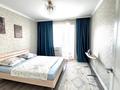 2-комнатная квартира · 75 м² · 3 этаж, мкр. Алтын орда, Мангилик ел 18 за 230 000 ₸ в Актобе — фото 3