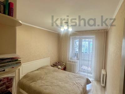 Продажа квартир в Западно-Казахстанской обл.: 3-комнатная квартира · 60.6 м² · 2/9 этаж, мкр Кунаева 2 за 26 млн 〒 3-комнатная квартира · 60.6 м² · 2/9 этаж, мкр Кунаева 2 за 26 млн 〒 в Уральске