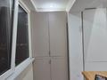 1-бөлмелі пәтер · 45.1 м² · 5/9 қабат, проспект Райымбека 206к, бағасы: 31.5 млн ₸ в Алматы, Алмалинский р-н — фото 3
