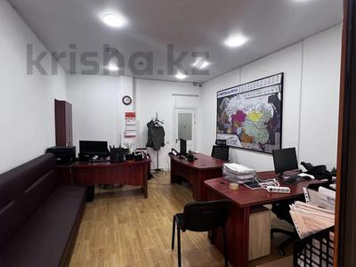Офисы · 28 м² за 300 000 ₸ в Алматы, Алмалинский р-н