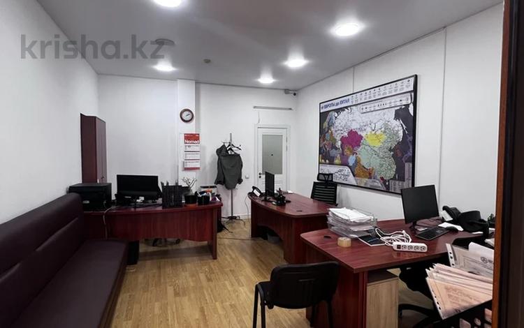 Офисы · 28 м² за 300 000 ₸ в Алматы, Алмалинский р-н — фото 2