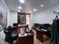 Офисы · 28 м² за 300 000 ₸ в Алматы, Алмалинский р-н — фото 2