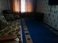 2-бөлмелі пәтер · 43 м² · 1/5 қабат, Самал, бағасы: 13 млн ₸ в Талдыкоргане, мкр Самал — фото 3