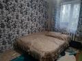 2-бөлмелі пәтер · 43 м² · 1/5 қабат, Самал, бағасы: 13 млн ₸ в Талдыкоргане, мкр Самал — фото 5