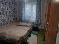 2-бөлмелі пәтер · 43 м² · 1/5 қабат, Самал, бағасы: 13 млн ₸ в Талдыкоргане, мкр Самал — фото 6