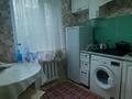 2-бөлмелі пәтер · 43 м² · 1/5 қабат, Самал, бағасы: 13 млн ₸ в Талдыкоргане, мкр Самал — фото 2