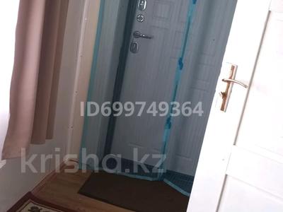 Отдельный дом · 4 комнаты · 100 м² · 12 сот., АБДОЛЛА ЖУМАГАЛИЕВ 5 — Аксай.микр кзылтал. возле магазина Асель за 15.5 млн 〒