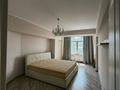 2-комнатная квартира · 95 м² · 5/9 этаж, Назарбаева — Богенбай батыра за 100 млн ₸ в Алматы, Медеуский р-н