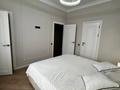 3-комнатная квартира · 145.3 м² · 15/17 этаж, Сейфуллина за 156 млн ₸ в Алматы, Бостандыкский р-н — фото 2