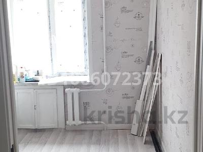 2-комнатная квартира · 56 м² · 6/9 этаж, Славского 64 за 35 млн ₸ в Усть-Каменогорске