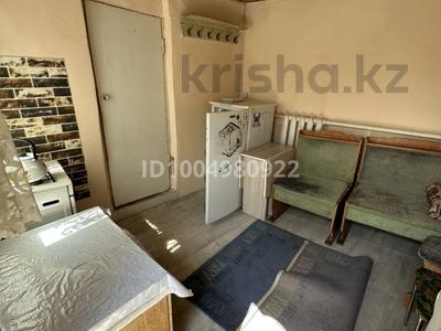 Отдельный дом · 2 комнаты · 20 м², мкр Тастак-3, Рахманинова 95 — Угл Карасай Батыра за 80 000 ₸ в Алматы, Алмалинский р-н