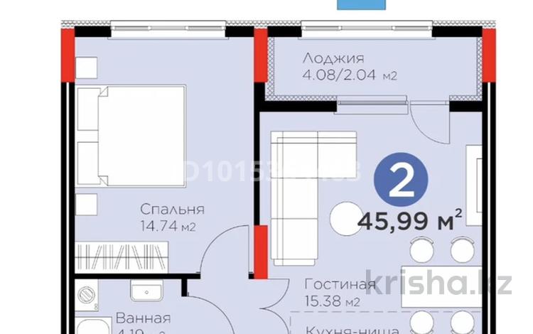 2-комнатная квартира · 46 м² · 7/14 этаж, Е 915 1 за 31 млн ₸ в Астане, Есильский р-н — фото 2