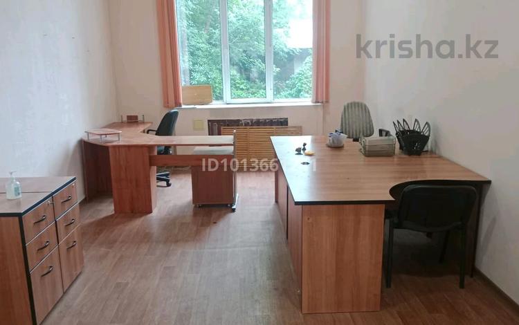 Кеңселер · 25 м², бағасы: 165 000 ₸ в Алматы, Медеуский р-н — фото 2