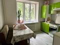 2-комнатная квартира · 51 м² · 2/3 этаж, Шолохов 15 — Шолохов/Сауранбаев көшелерінің қиылысында за 250 000 ₸ в Алматы, Турксибский р-н — фото 4