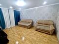 1-комнатная квартира · 41 м² · 1/10 этаж, ткачева 10 за 21 млн ₸ в Павлодаре — фото 4