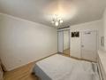 3-бөлмелі пәтер · 92 м² · 3/7 қабат, болекпаева 10, бағасы: 48 млн ₸ в Астане, Сарайшык р-н — фото 12