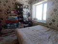 2-бөлмелі пәтер · 42.5 м² · 5/5 қабат, Ауэзова 43 — 7 мкр., бағасы: 10.5 млн ₸ в Экибастузе — фото 2