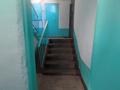 2-бөлмелі пәтер · 42.5 м² · 5/5 қабат, Ауэзова 43 — 7 мкр., бағасы: 10.5 млн ₸ в Экибастузе — фото 12