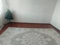 2-бөлмелі пәтер · 42.5 м² · 5/5 қабат, Ауэзова 43 — 7 мкр., бағасы: 10.5 млн ₸ в Экибастузе — фото 3