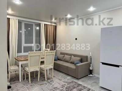 2-бөлмелі пәтер · 41.1 м² · 1/9 қабат, СТ Монтажник, Райымбек батыра 161Б — Халык арены, бағасы: 250 000 ₸ в 