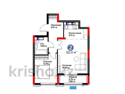 2-комнатная квартира · 52 м² · 14/20 этаж, Турар Рыскулов 9 за 40.5 млн 〒 в Астане, Есильский р-н