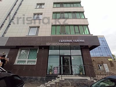 Еркін · 105 м², бағасы: 130 млн ₸ в Астане, Есильский р-н