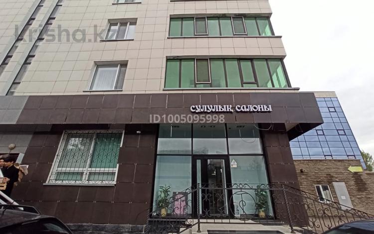 Еркін · 105 м², бағасы: 130 млн ₸ в Астане, Есильский р-н — фото 2