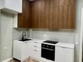 3-комнатная квартира · 66 м², Е-36 6 за 45 млн ₸ в Астане, Нура р-н — фото 3
