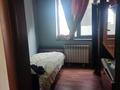 Сельское хозяйство · 1000 м² за 100 млн ₸ в Узынагаш — фото 10