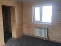 Сельское хозяйство · 1000 м² за 100 млн ₸ в Узынагаш — фото 19