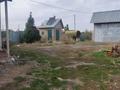 Сельское хозяйство · 1000 м² за 100 млн ₸ в Узынагаш — фото 2