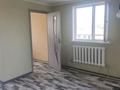 Сельское хозяйство · 1000 м² за 100 млн ₸ в Узынагаш — фото 20