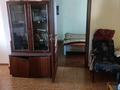 Сельское хозяйство · 1000 м² за 100 млн ₸ в Узынагаш — фото 9