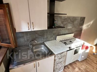 1 комната · 15 м² · 1/1 этаж, Сазановская 73 за 100 000 ₸ в Алматы, Медеуский р-н