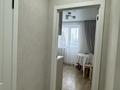 2-комнатная квартира · 49 м² · 7/12 этаж, Ракымжан Кошкарбаев 39 за 28 млн ₸ в Астане, Алматы р-н — фото 7