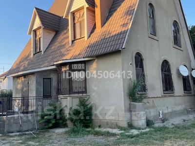 Часть дома · 4 комнаты · 200 м² · 13 сот., пгт Балыкши, Халит Акботина 8 — Возле ДК Жастар за 40 млн 〒 в Атырау