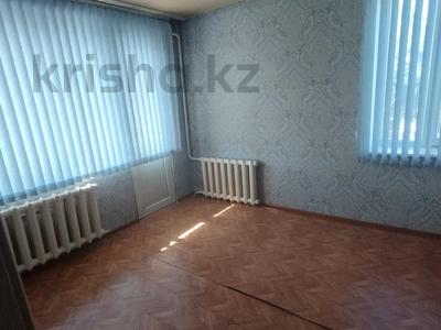 3-комнатная квартира, 58 м², 5/5 этаж, Жансугурова за 16.5 млн 〒 в Талдыкоргане