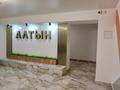 1-комнатная квартира · 32 м² · 5/6 этаж, Ашимова 163 за 220 000 ₸ в Кокшетау — фото 6