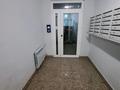 1-бөлмелі пәтер · 46.6 м² · 8/9 қабат, Жумекен Нажимеденов, бағасы: 27.9 млн ₸ в Астане, Алматы р-н — фото 17