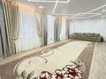 4-комнатная квартира · 273 м², 69 1/1 за 70 млн ₸ в Талапкер  — фото 3