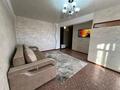 2-бөлмелі пәтер · 45 м² · 4/5 қабат, Мызы 35, бағасы: 16.5 млн ₸ в Усть-Каменогорске, Ульбинский — фото 4