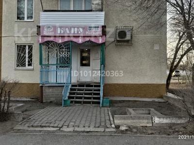 Магазины и бутики · 42 м² за 19 млн ₸ в Конаеве