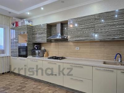 3-бөлмелі пәтер · 126 м² · 7/10 қабат, Маресьева, бағасы: 50 млн ₸ в Актобе