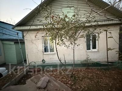 Отдельный дом · 5 комнат · 90 м² · 9 сот., Аралтобе 29 за 60 млн ₸ в Алматы, Турксибский р-н