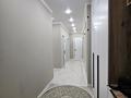 3-комнатная квартира · 103 м² · 12/12 этаж, Райымбека 162А за 94 млн ₸ в Алматы, Алмалинский р-н — фото 3