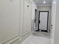 3-комнатная квартира · 103 м² · 12/12 этаж, Райымбека 162А за 94 млн ₸ в Алматы, Алмалинский р-н — фото 5