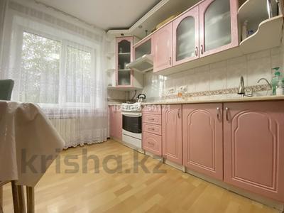 3-комнатная квартира · 68 м² · 3/5 этаж, Ульянова 36 за 31.8 млн ₸ в Петропавловске