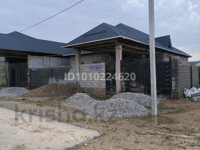 Отдельный дом · 6 комнат · 140 м² · 8 сот., жилой массив Бадам-2, Боралдай 77 — Бадам 2 за 25 млн 〒 в Шымкенте, Енбекшинский р-н