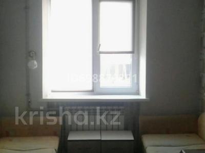 1 бөлме · 18 м², Серикбаева 1/1, бағасы: 135 000 ₸ в Усть-Каменогорске