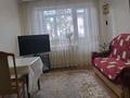 3-комнатная квартира · 61 м² · 2/2 этаж, Т.Аубакирова 57 за 17 млн ₸ в Каркаралинске